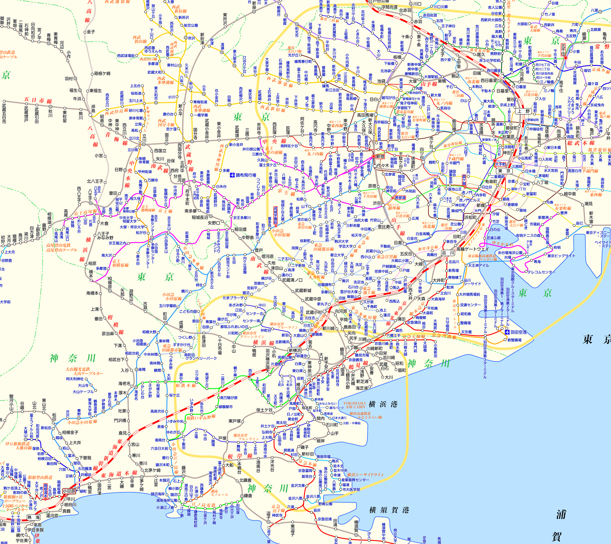 特急「はこね号」「スーパーはこね号」「メトロはこね号」の停車駅