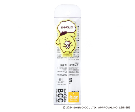 VARIETY | BCC - バースデーキャンドルカンパニー