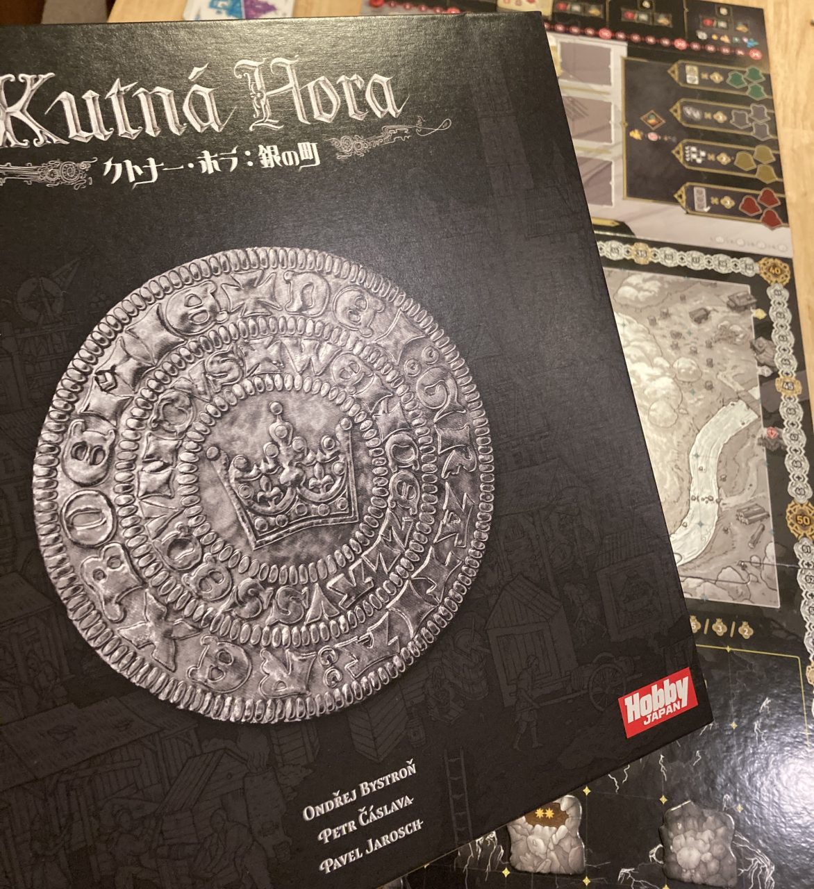 プレイホビージャパン 】ディクシット：ディズニーエディション プロモ