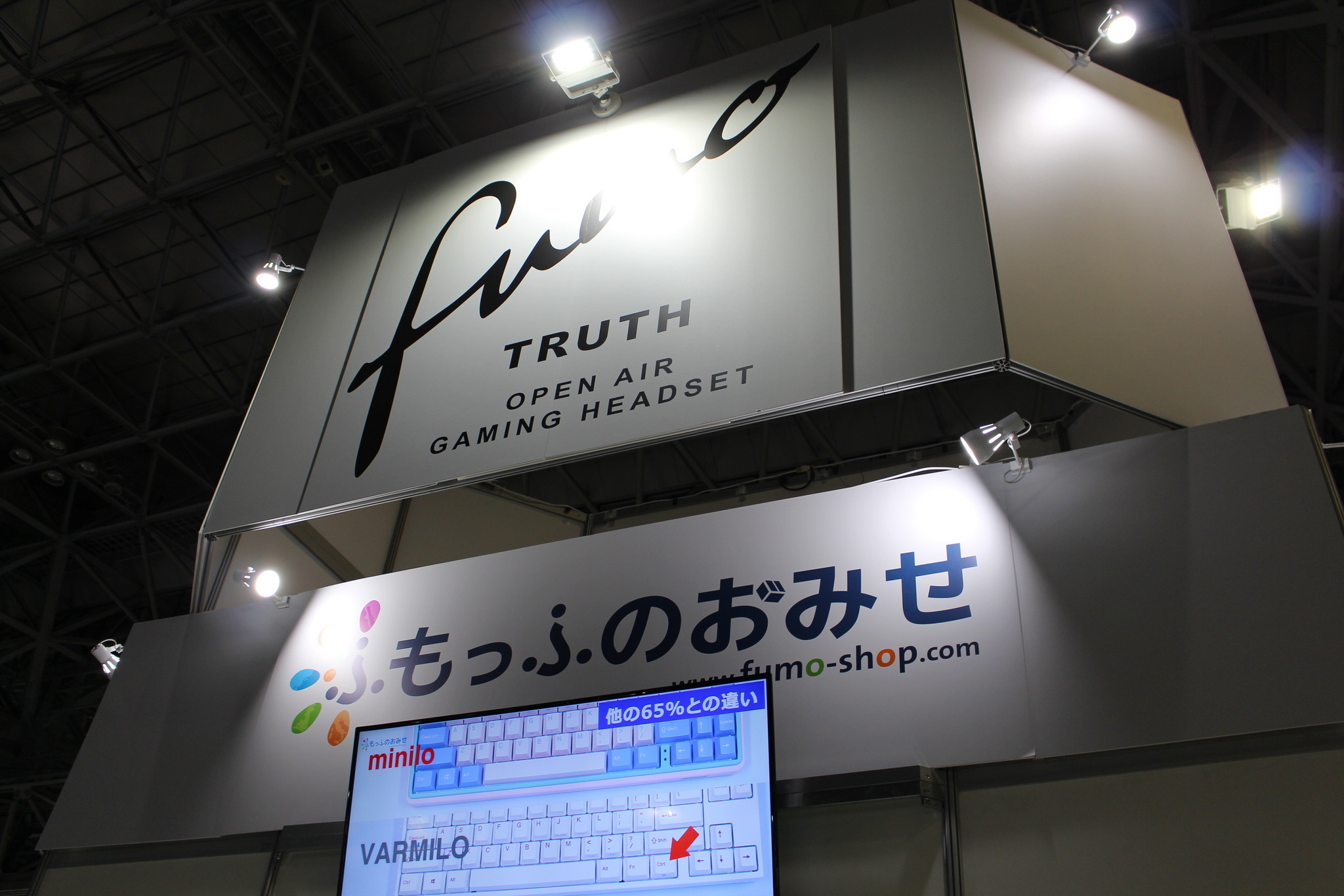 重量わずか187g！最新ヘッドセットに大注目―海外ゲーミングデバイスを