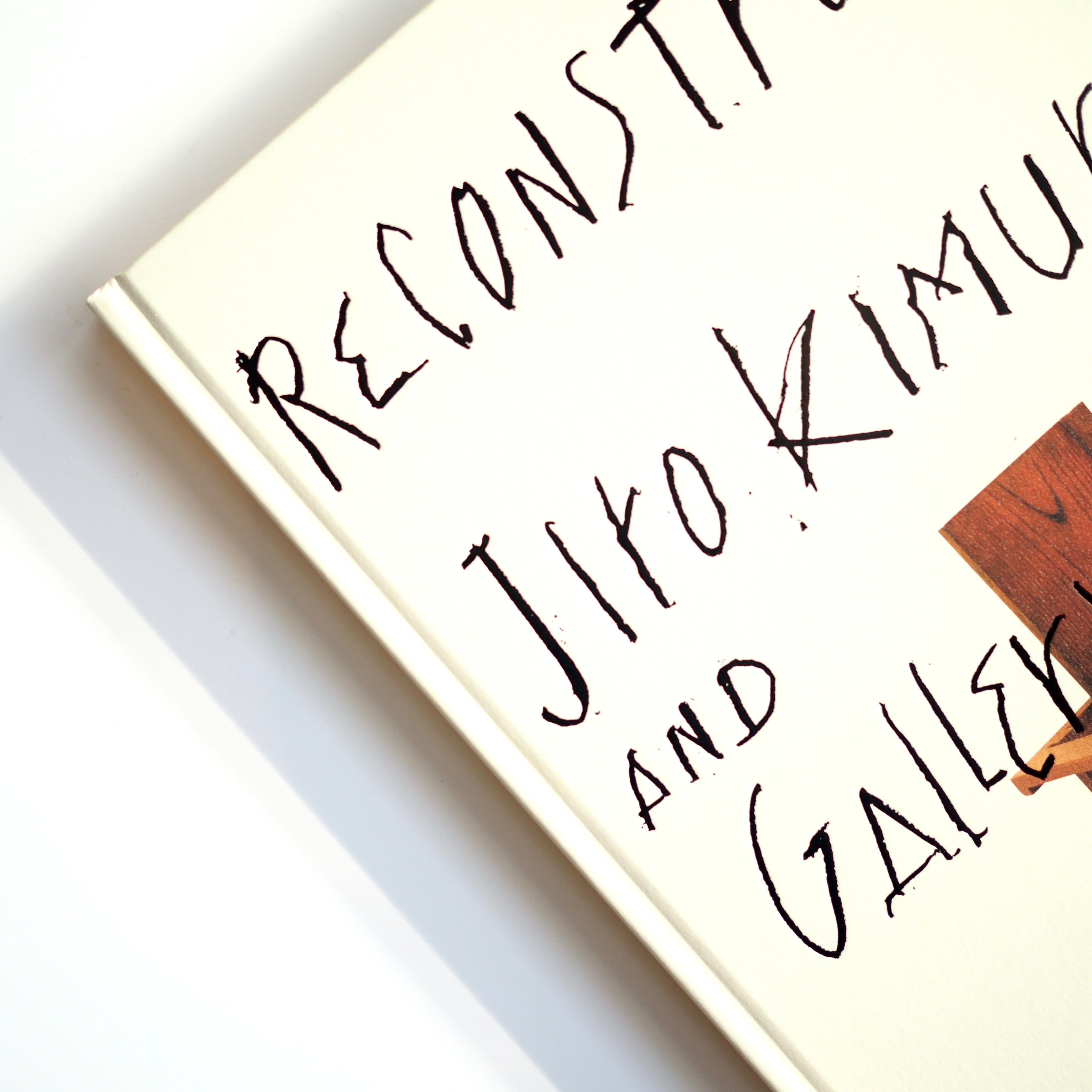 ReConstruction 木村二郎とギャラリートラックス [NEW]