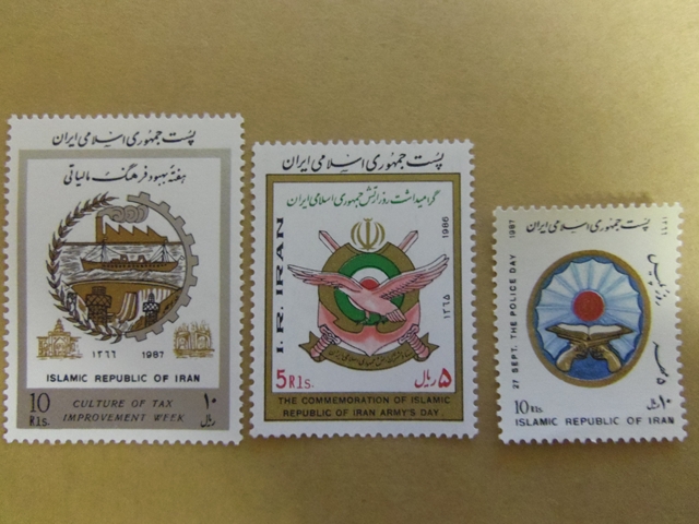 レア！】イランの切手 ZA061