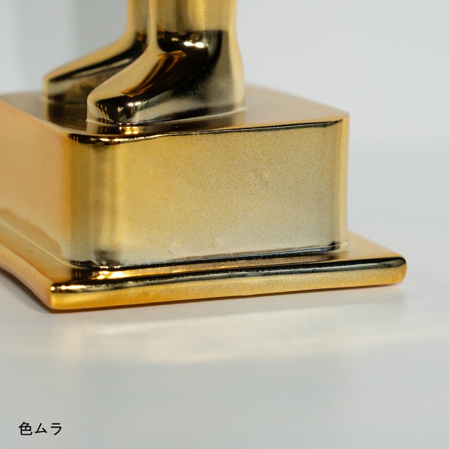 マニマニのあくまとわけありマニマニのあくま - ほぼ日MOTHER