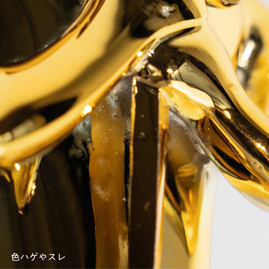 マニマニのあくまとわけありマニマニのあくま - ほぼ日MOTHER