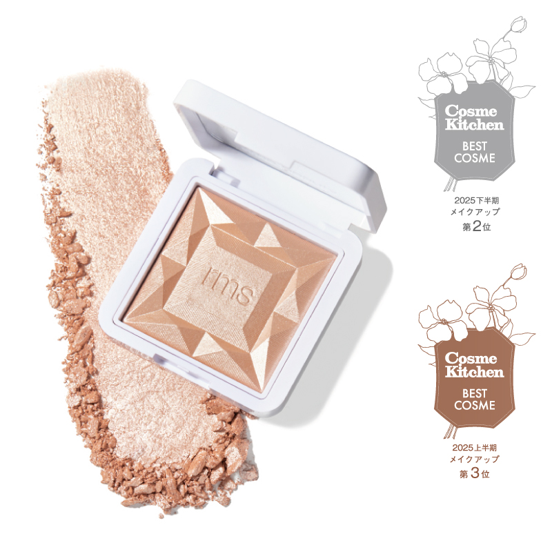 rms beauty（アールエムエス ビューティー） / ハイドラデュールミナ