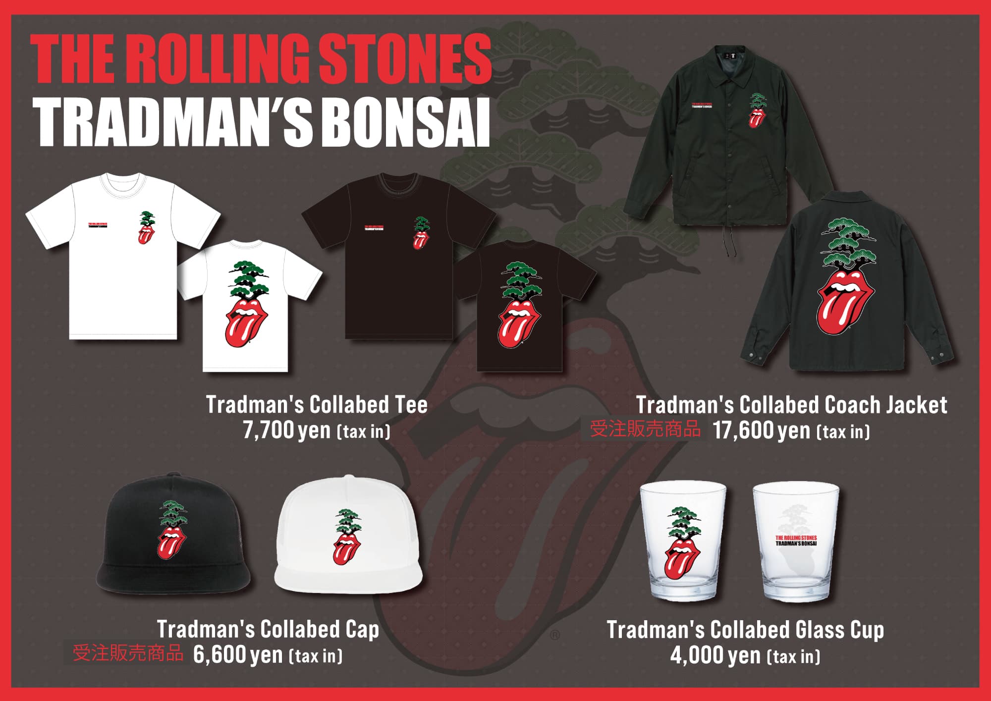 ザ・ローリング・ストーンズと「トラッドマンズ ボンサイ（TRADMAN'S