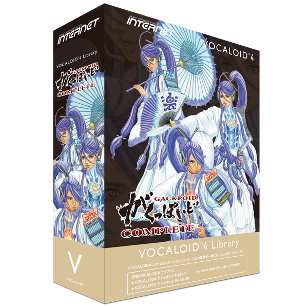 VOCALOID4 Library Gackpoid Complete | download product | VOCALOID SHOP