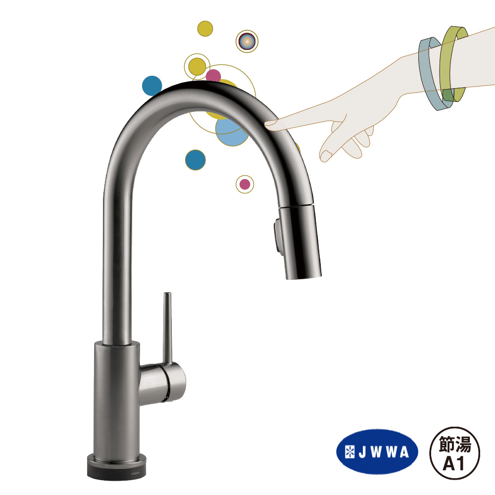 Trinsic（トリンシック）【タッチ水栓】｜ブラックステンレス＜9159T