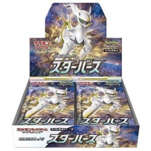 ポケモンカードゲームMEGA マクドナルド ハッピーセット2025 プロモ