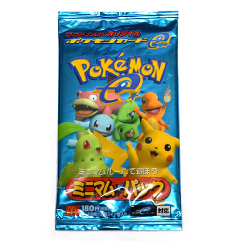 ポケモンカードゲームMEGA マクドナルドオリジナル ミニマム☆パック