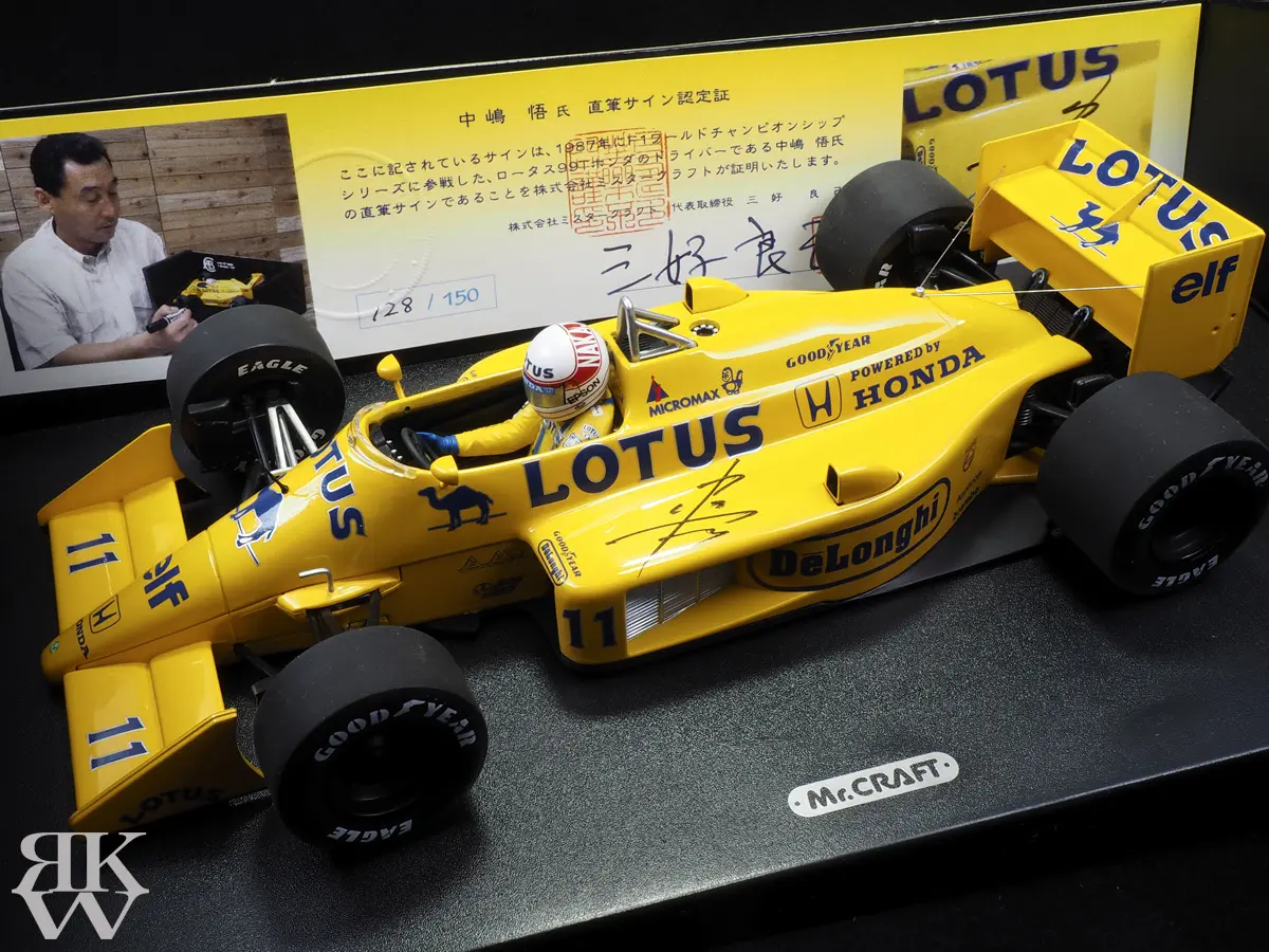 MINICHAMPS Mr.CRAFT 中嶋悟サイン入り 1/18 LOTUS HONDA 99T | さいね