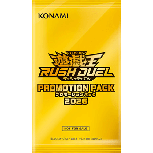 遊戯王ジャンプフェスタ2026 – 遊戯王ラッシュデュエルまとめ