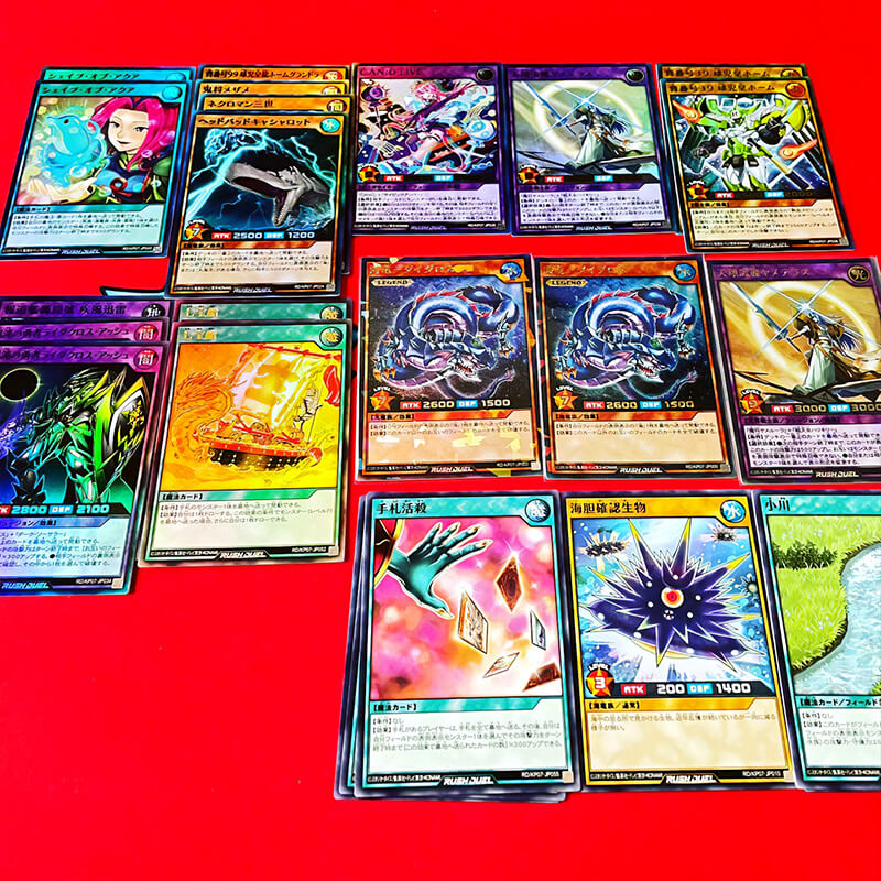 混沌のオメガライジング!!3BOX開封結果レビュー – 遊戯王ラッシュ