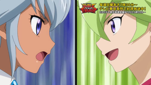 未開封 霧島ロア プレイマット 遊戯王 ロイヤルデモンズデスドゥーム