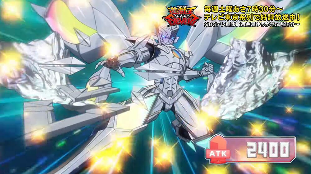 遊戯王セブンス第39話の感想】鋼機神ミラーイノベイターが登場！魔法