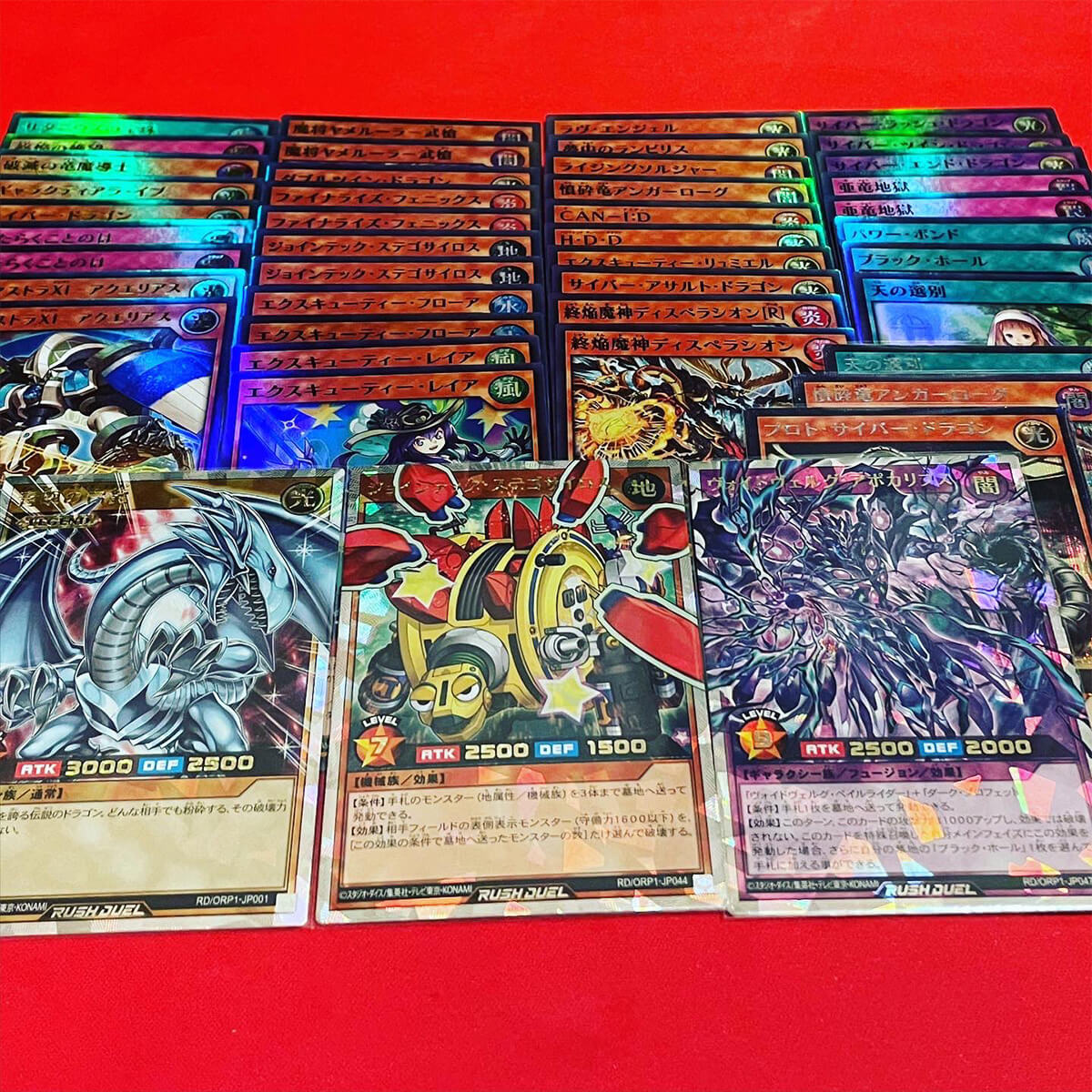 オーバーラッシュパック3BOX開封レビュー – 遊戯王ラッシュデュエルまとめ