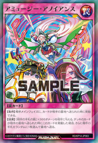 E・HEROシャイニング・フレア・ウィングマンオーバーラッシュレア