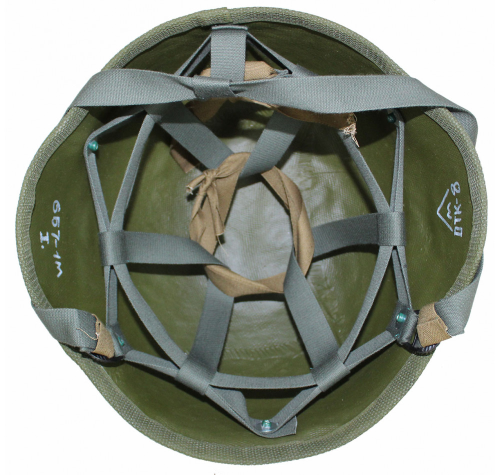 ᐅ Helmet 6B7 1M with cover (replica)