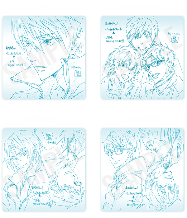 数量限定 入場者プレゼント配布決定！