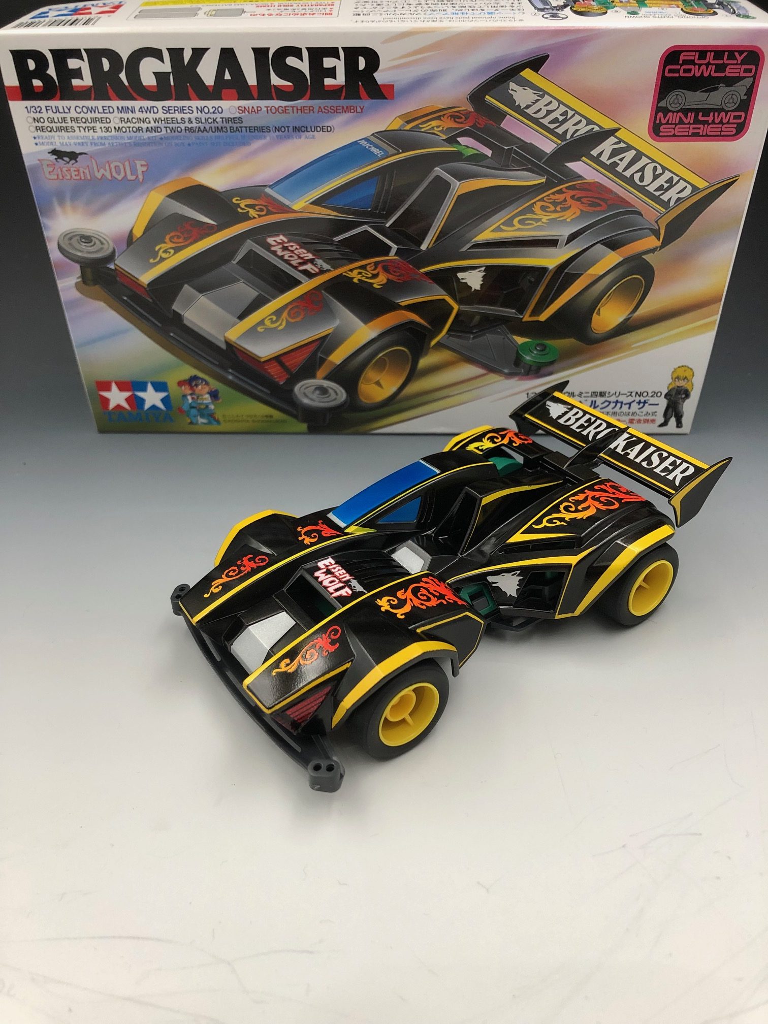 ミニ四駆ギャラリー：ベルクカイザー① 通常カラー版 | ryo74ミニ四駆