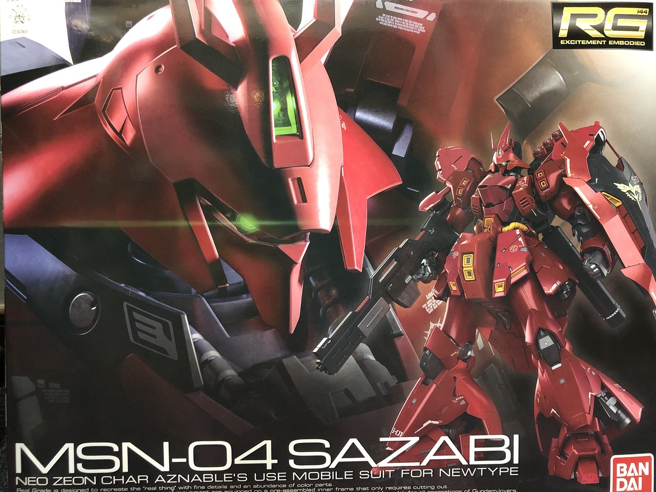 ガンプラ制作】RGサザビーをオリジナル塗装する【フレーム編】 | QUAD