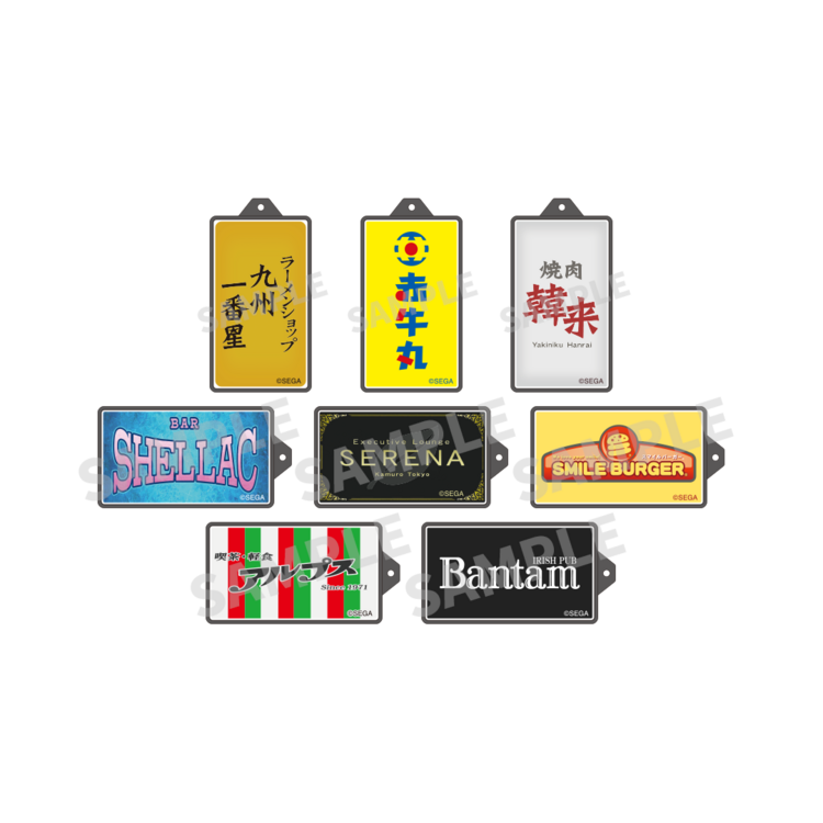 10/1(水)より『龍が如く』自販機＠新宿・歌舞伎町グッズのラインナップ