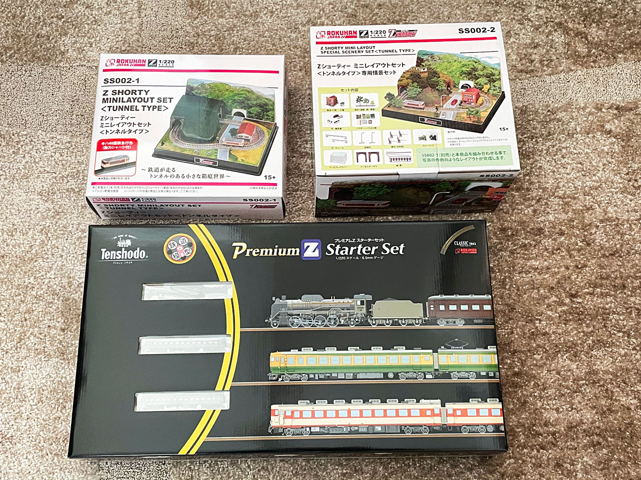 天賞堂 プレミアムZ スターターセット 1/220スケール 6.5㎜ゲージ 天賞