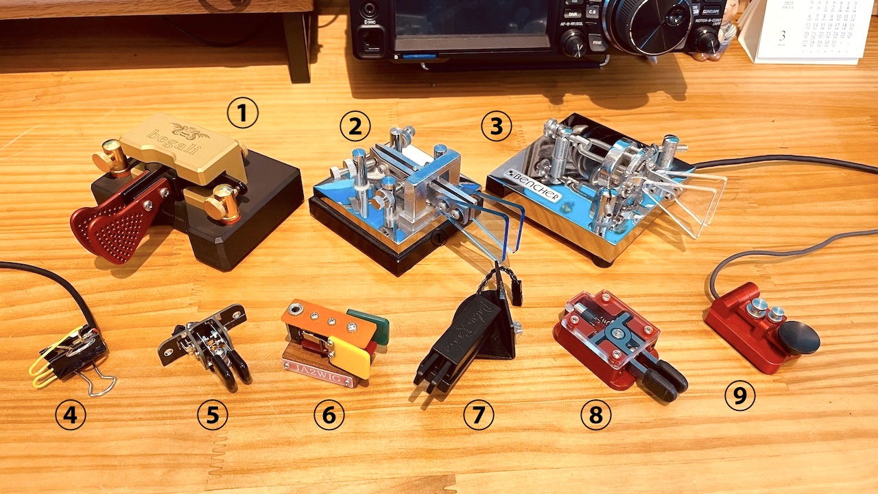 ぼくが持っている9個のCWパドルの話 - マーベルおじさんの「がんばら