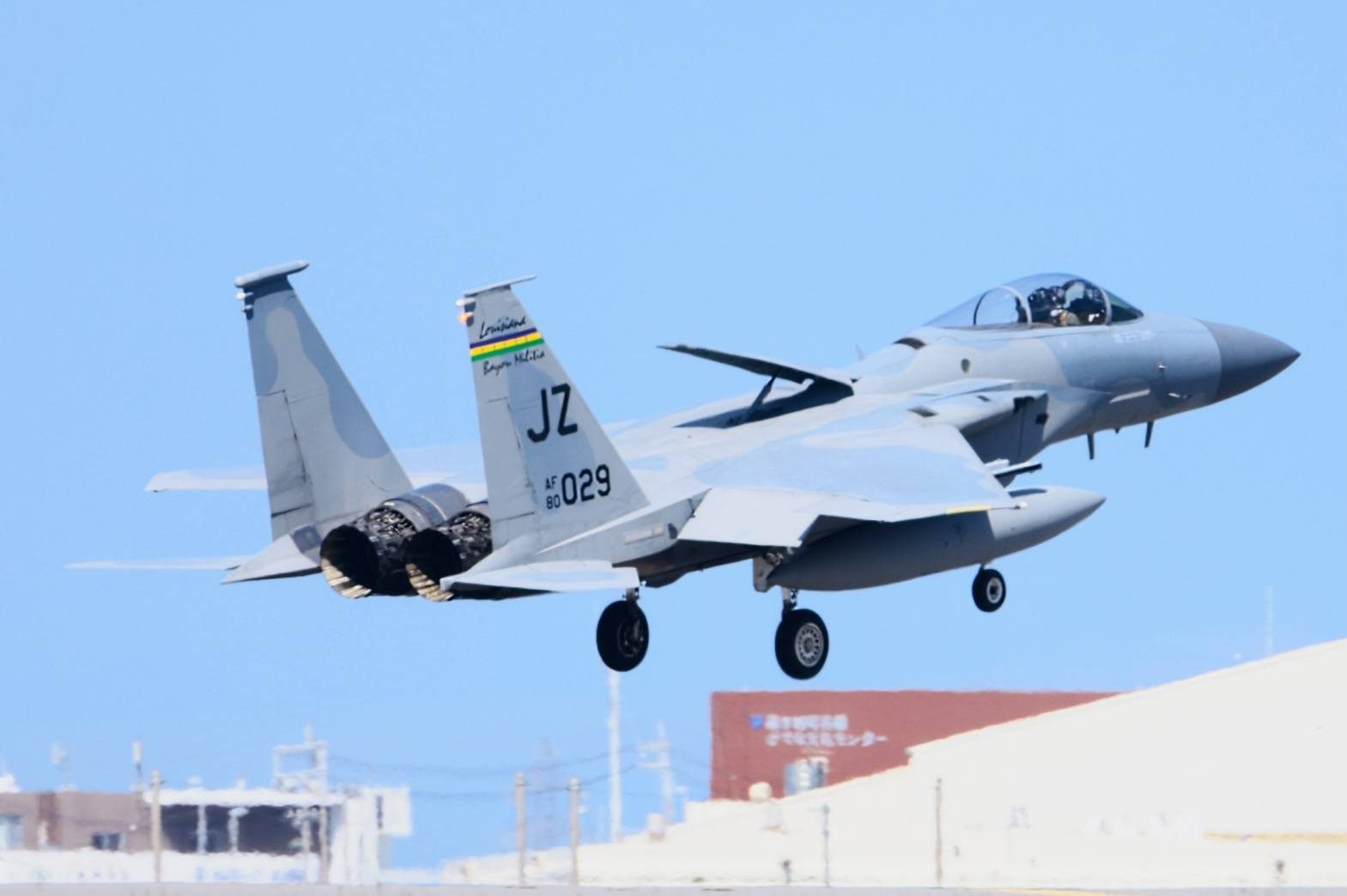 嘉手納基地にF15Cが2機飛来 先日も4機が飛来し計6機 巡回配備の一環か 沖縄