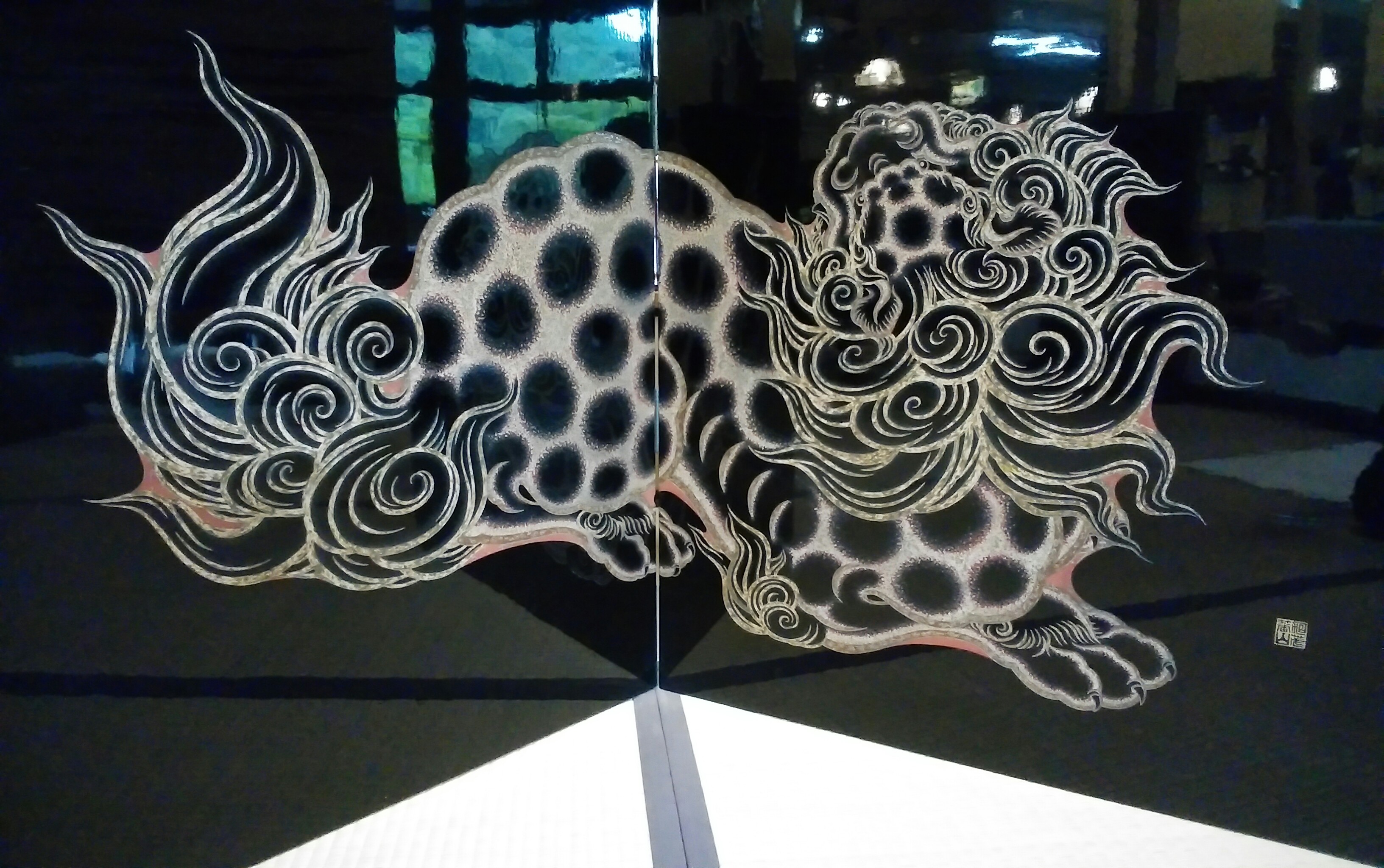 獅子図屏風 – 株式会社龍門堂