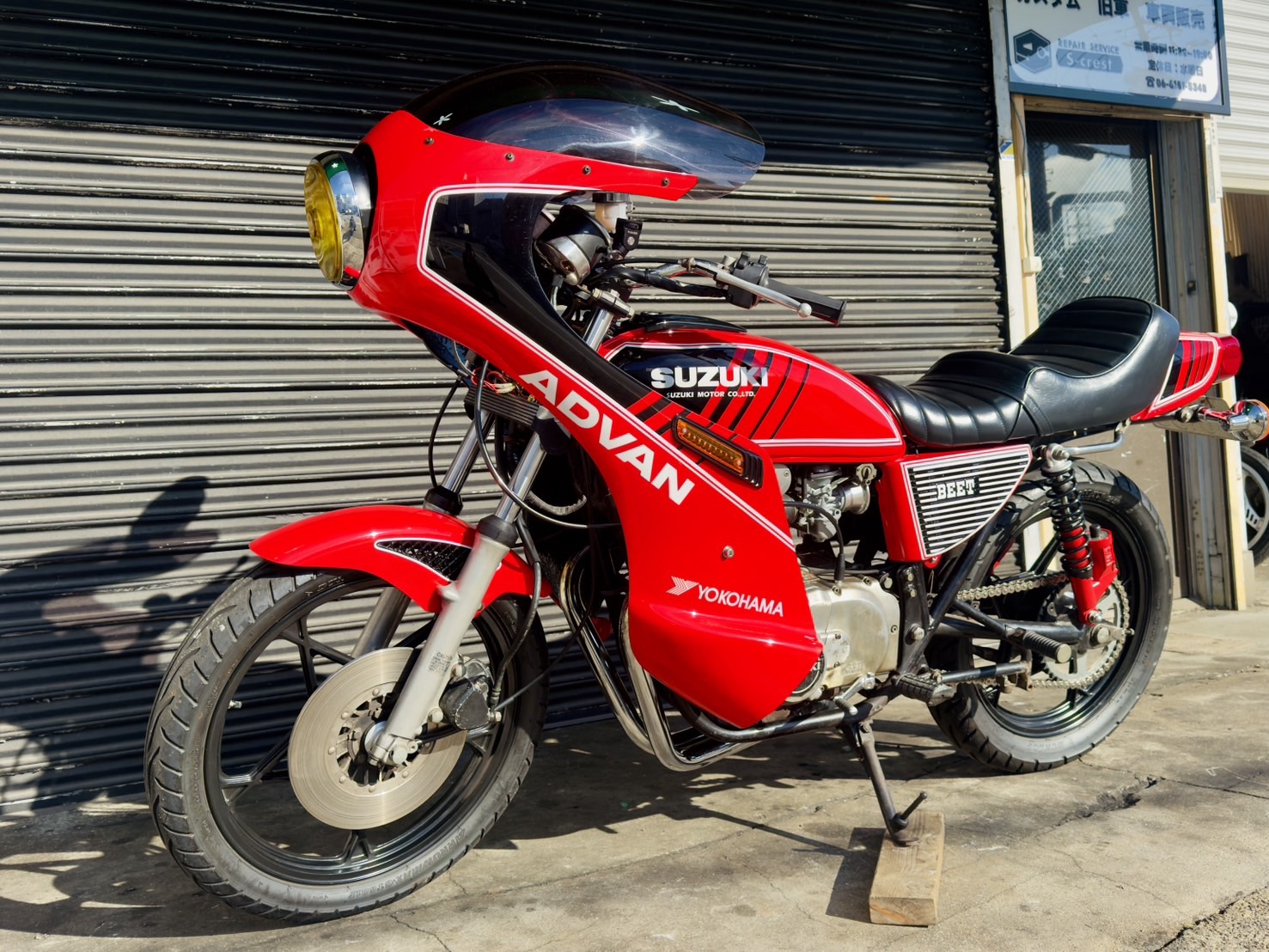 委託販売 中古車 GS400X ADVANカラー - S-crest オフィシャルサイト