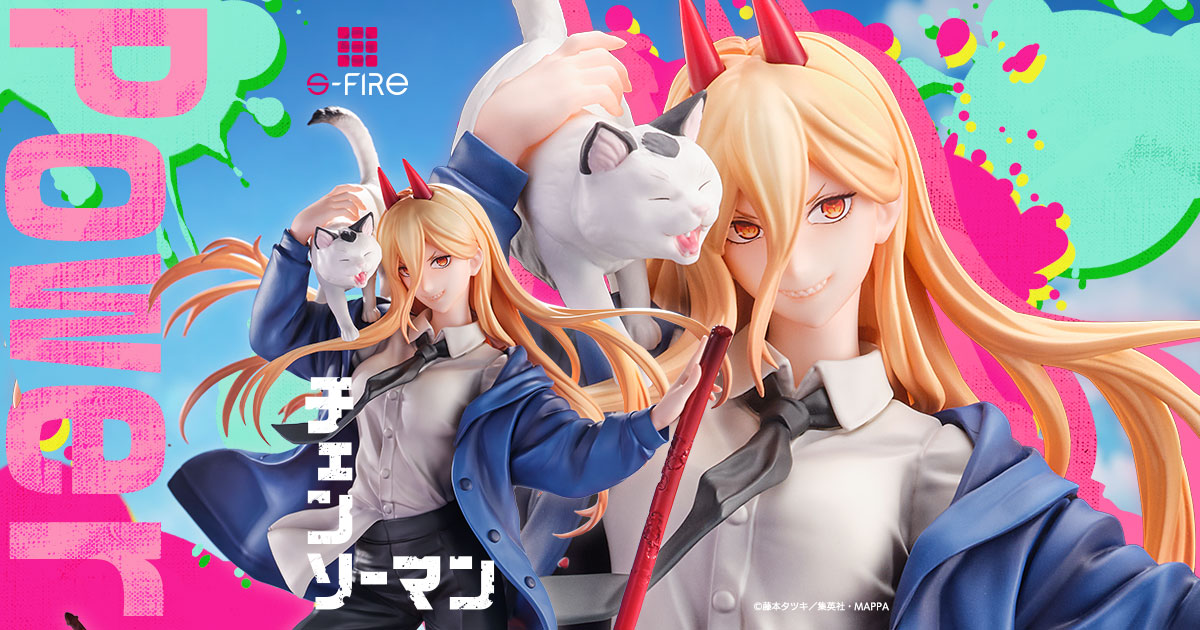 S-FIRE（エスファイア）チェンソーマン フィギュア パワー＆ニャーコ