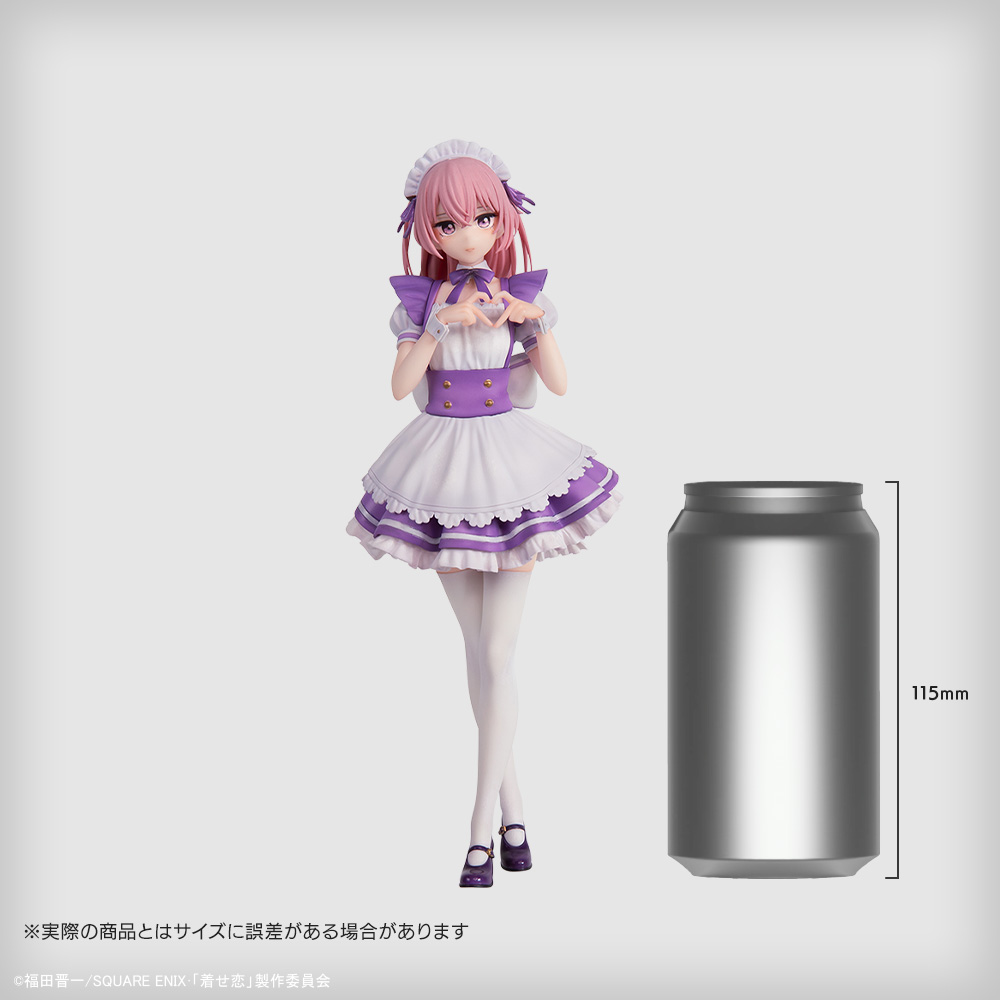 S-FIRE（エスファイア）その着せ替え人形は恋をする フィギュア 乾紗寿