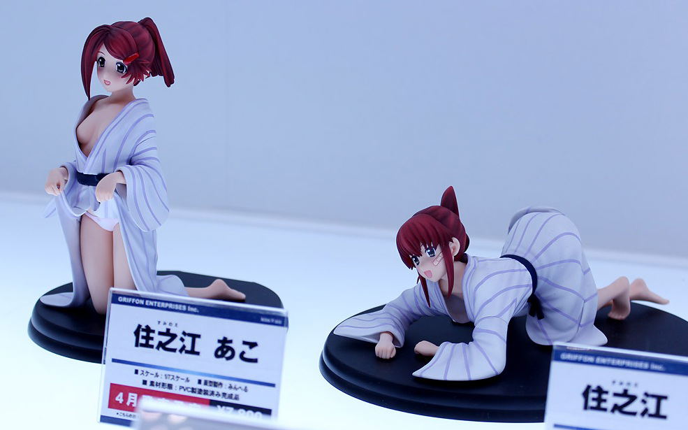 Kiss x Sis 1/7 Scale Pre-Painted PVC Figure: Suminoe Riko