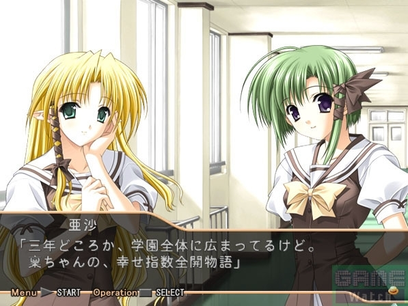 Shuffle! On the Stage [Deluxe Pack] for PlayStation 2