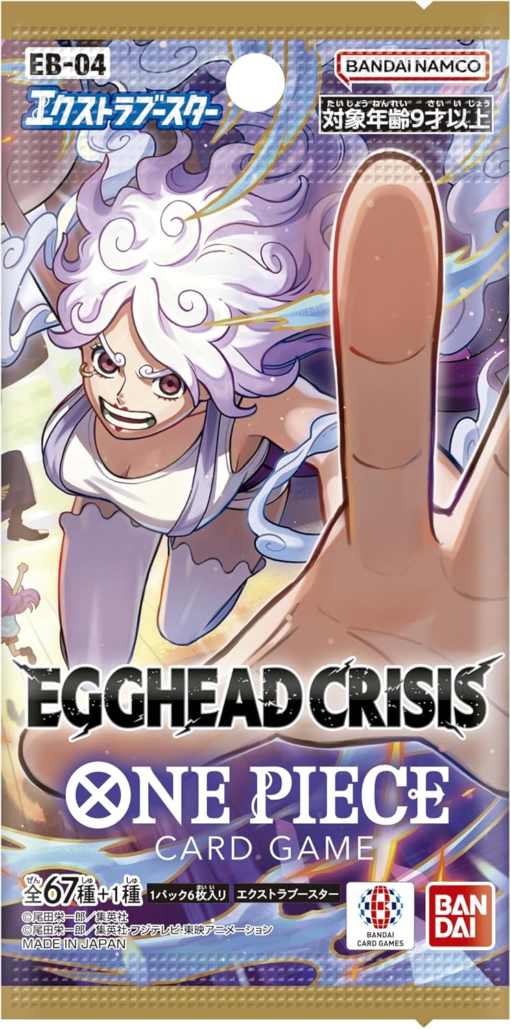 One Piece Card Game Extra Booster Egghead Crisis EB-04 (Set of 24