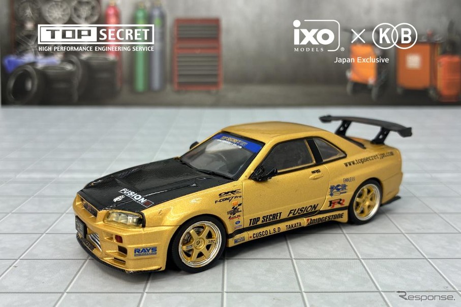 TOP SECRETのR34スカイラインGT-R、1/43スケールモデルを限定販売…大阪