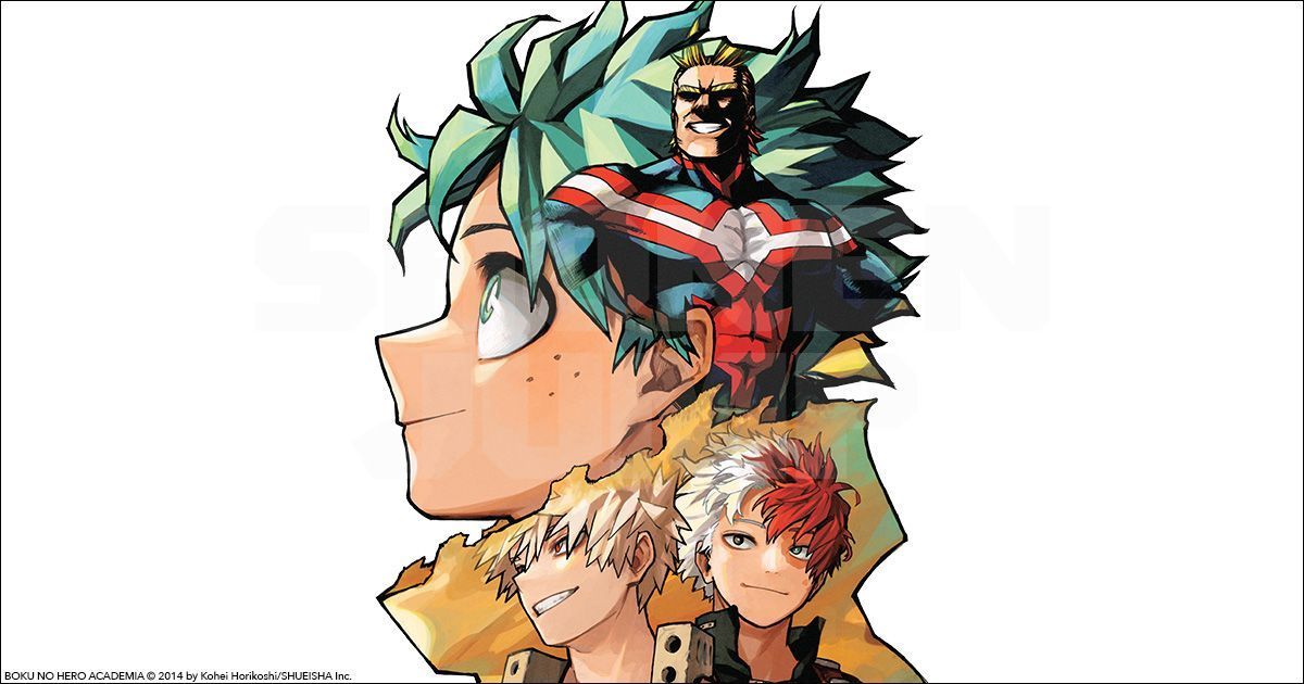 スシと読む週刊少年ジャンプ2024年35号（#wj35）【ヒロアカ特別