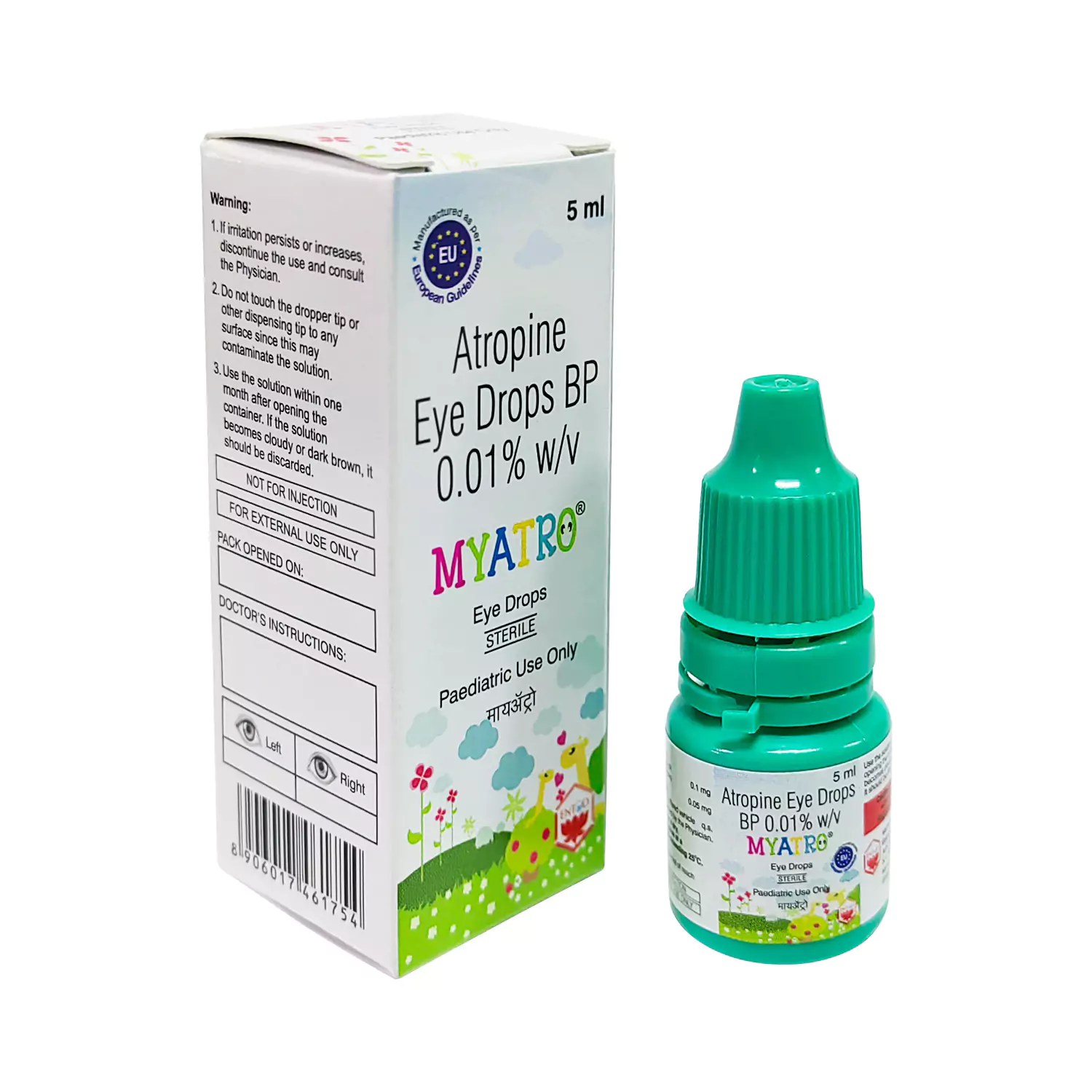 アトロピン点眼薬0.01%5ml（マイアトロ）通販｜近視治療｜医薬品個人