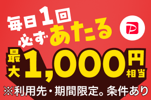 Yahoo!オークション - 島村信之 「コントラポストⅠ」 希少画集・額装