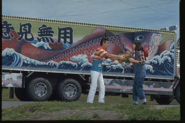 トラック野郎 望郷一番星｜2022年6月5日(日) 放送 19:00～20:45| 映画