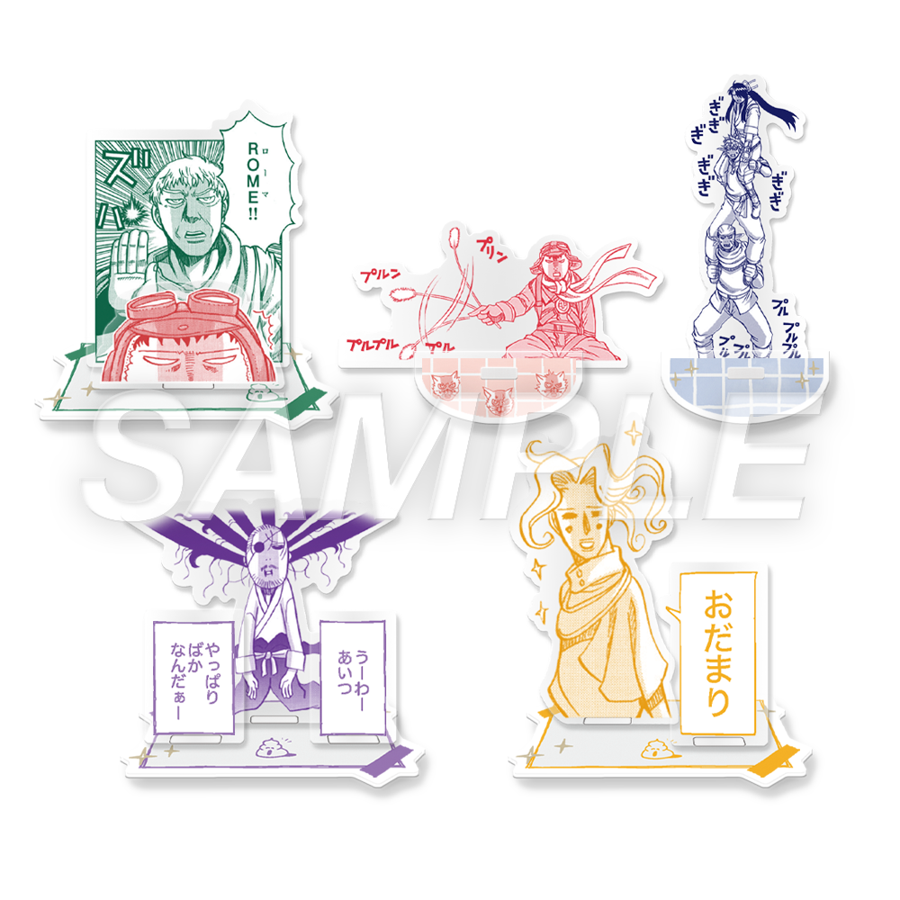 平野耕太☆大博覧會 公式サイト