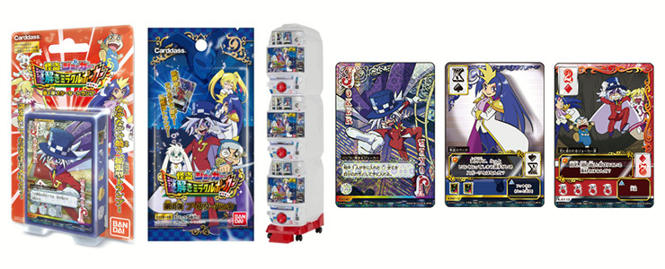 怪盗ジョーカー 謎解きミラクルポーカー 第1弾｜グッズ｜怪盗