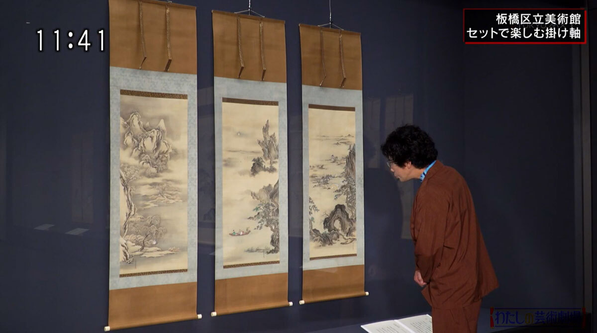 知れば知るほど面白い「掛け軸」のディープな世界！ 片桐仁が魅力を