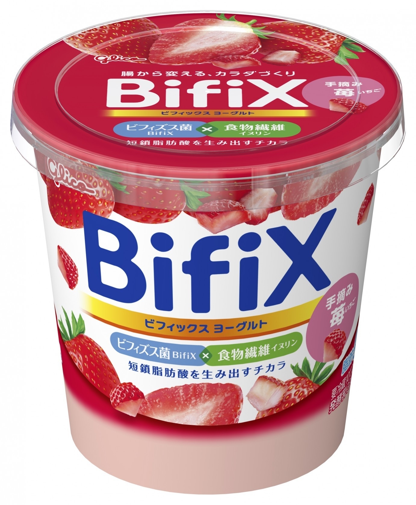 江崎グリコ BifiXヨーグルト 手摘み苺の感想・クチコミ・カロリー