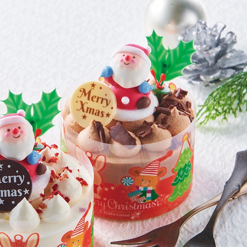 シャトレーゼ Xmasハッピーサンタクロース チョコの感想・クチコミ