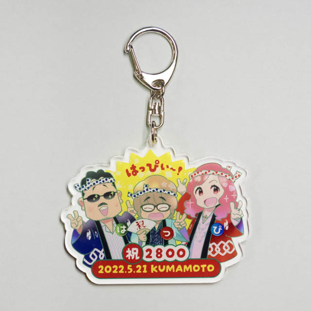 News! | THE ALFEE Mobile