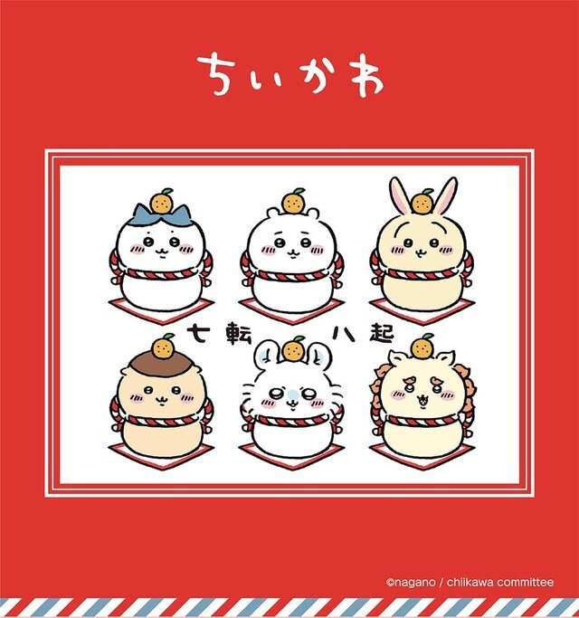 大人気「ちいかわ」の郵便局アイテムがどれもかわいい！「年賀はがき3