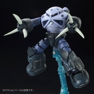 機動戦士ガンダム」水陸両用MS・ズゴックがRGシリーズで登場！ “量産型