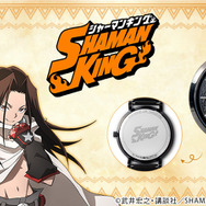 SHAMAN KING」麻倉家の家紋とハオの五芒星をあしらったコラボ腕時計が